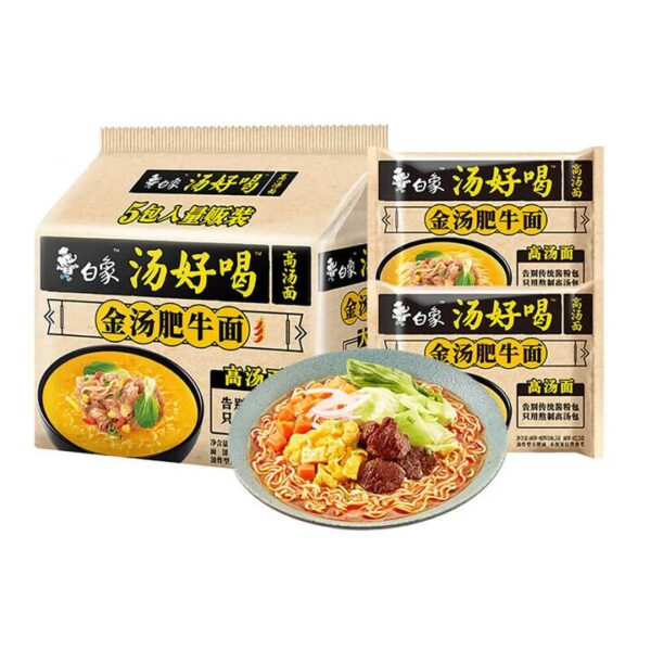 Baixiang Golden Beef Broth Noodles - 111g x 5 Packs