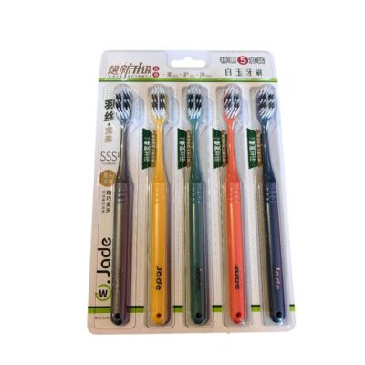 Jade Soft Bristle Toothbrush - 5 Pack