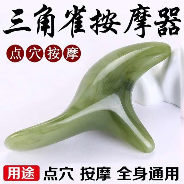 Ulife Triangular Bird Massage Tool - Green