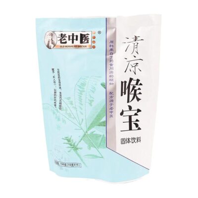 Old Herbalist Doctor Cooling Throat Lozenges - 150g