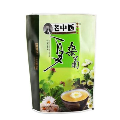 Old Herbalist Doctor Xia Sang Ju Herbal Tea - 150g