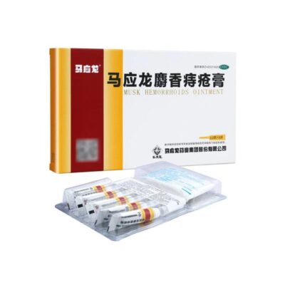 Mayinglong Musk Hemorrhoids Ointment - 2.5g x 5 Tubes (20g Total)