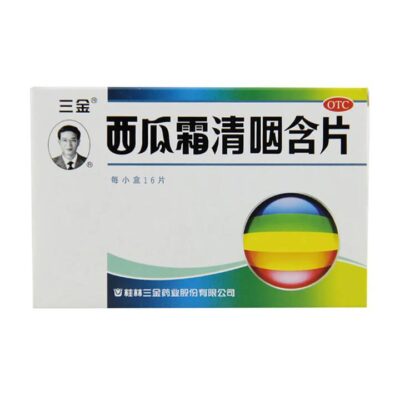 Sanjin Watermelon Frost Lozenges - 16 Pieces