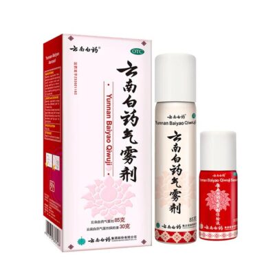 Yunnan Baiyao Aerosol 85g & Insurance Liquid 30g