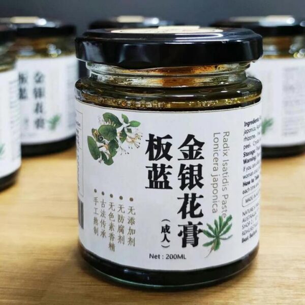 Zhen Shi Shi Yang Radix Isatidis and Honeysuckle Paste for Adults - 200g