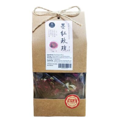 Zhen Shi Shi Yang Dried Black Rose - 20g