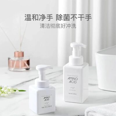 Lifease Amino Acid Foaming Hand Sanitizer - 230ml