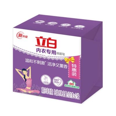 Liby Antibacterial Soap for Underwear - 101g x 2 Bars