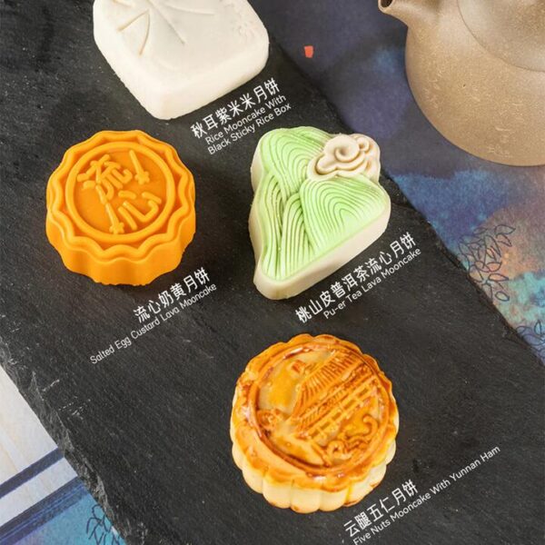 G-lab Song Yun Dream Gift Box - 8 Pieces, 480g