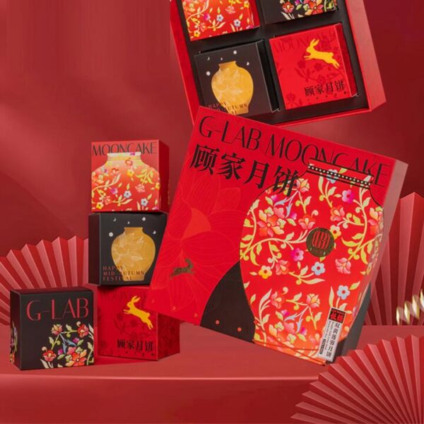 G-lab Double Yolk White Lotus Seed Low Sugar Mooncake Gift Box - 4 Pieces, 600g