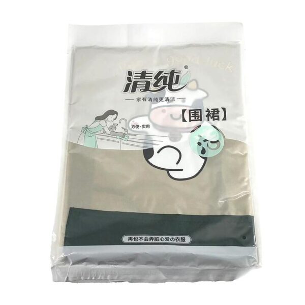 Qingchun Waterproof Hand Wiping Apron