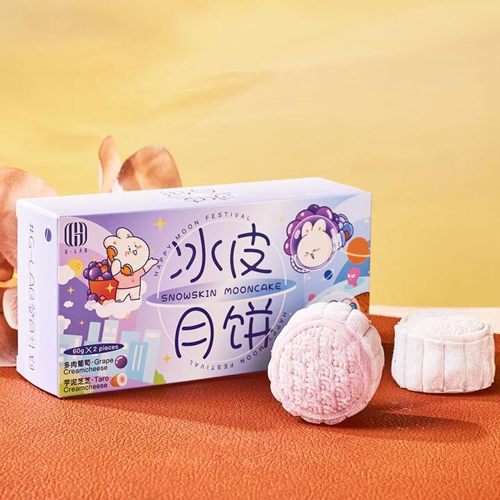 276446335.jpg