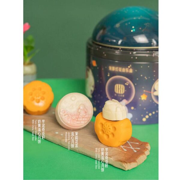 G-lab Rabbit Shadow Lantern Music Box Mooncake Gift Set - 8 Pieces, 480g