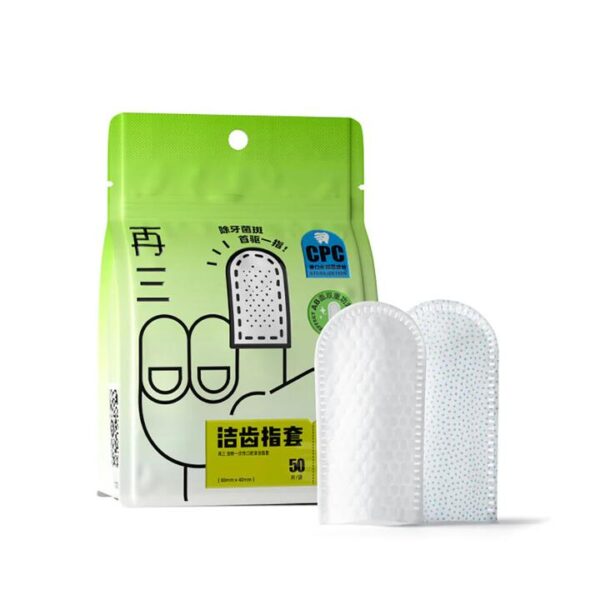 Zaishan Pet Disposable Oral Cleaning Finger Cots - 50 Pieces