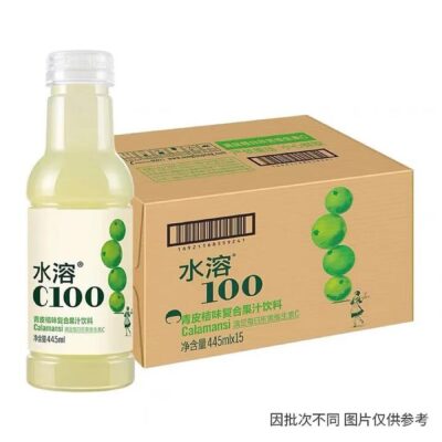Nongfu Spring C100 Calamansi Juice Drink - 445ml x 15 Bottles