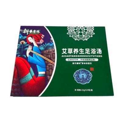 Jiangxi Kanglin Mugwort Foot Bath Powder - 240g