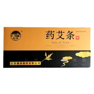 Kangmei Herbal Moxa Sticks - 1 Box