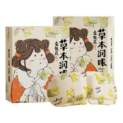 WeCan Herbal Steam Eye Mask Honeysuckle - 10 Pieces