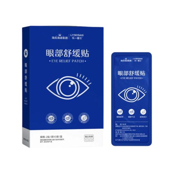 Haishe Hainuo Eye Relief Patch - 6 Patches