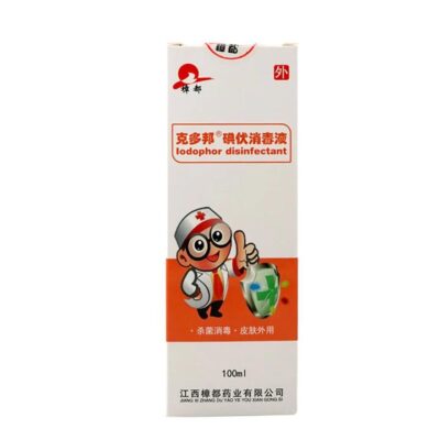 Keduobang Iodophor Disinfectant 100ml X2