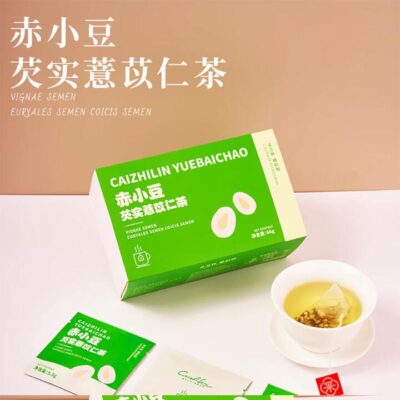 Caizhilin Red Bean and Coix Seed Tea - 66g