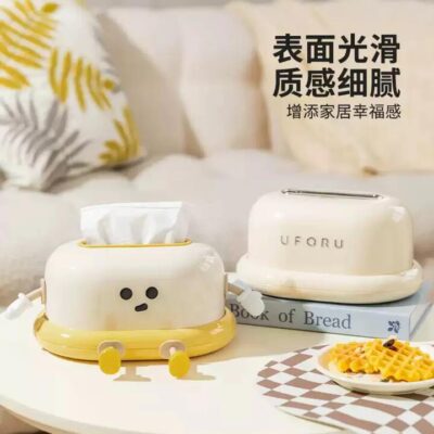 Modern Housewife Standing DIY Little U Tissue Box
