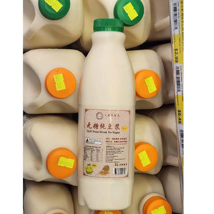 Old Liu's Freshly Ground Pure Soya Drink - No Sugar, 1L