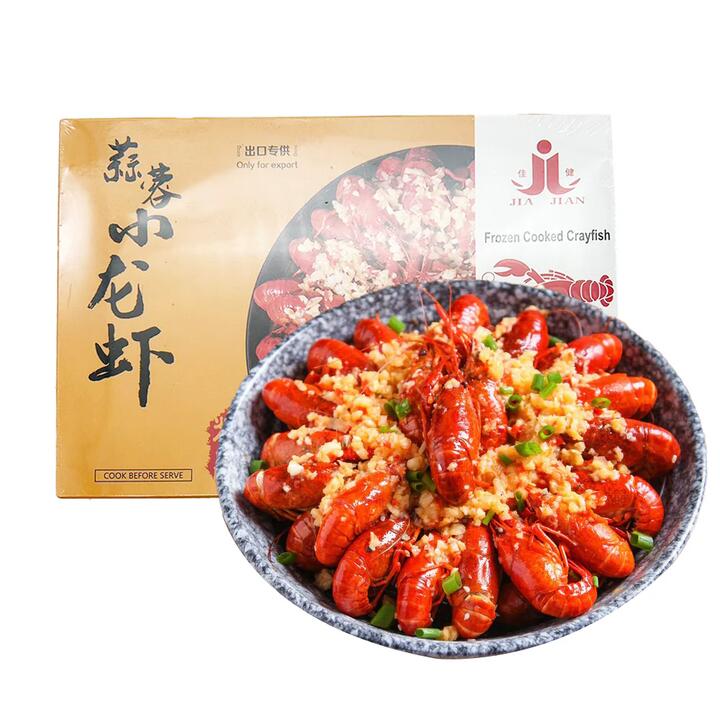 [Frozen] Jiajian Crayfish with Garlic Flavor, 18-23 pieces, 900g