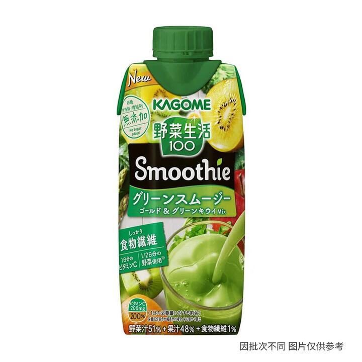 Kagome Kiwi Flavoured Juice Drink 330ml