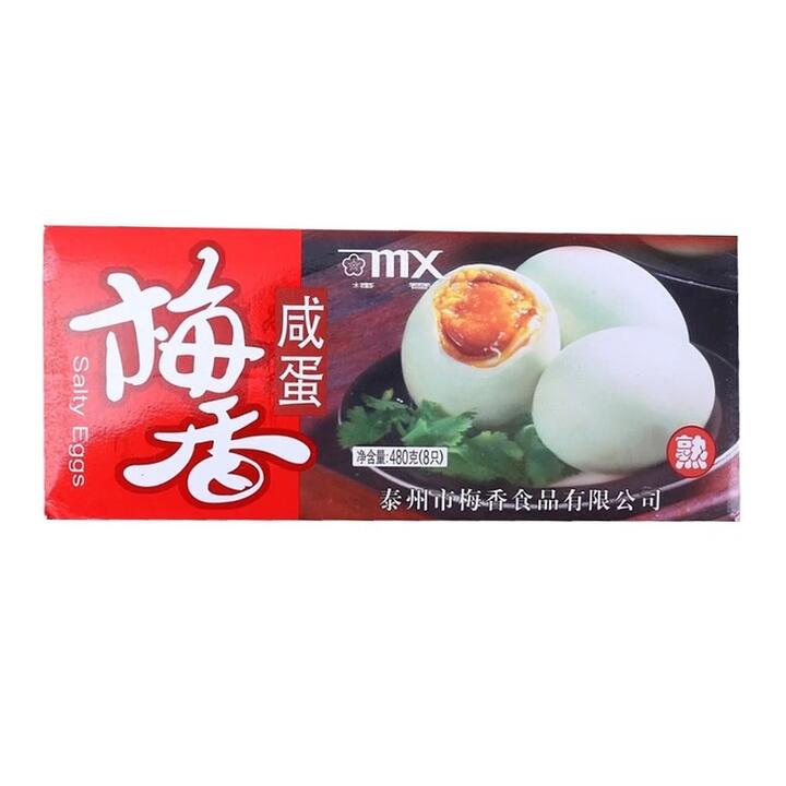 Mingfa Plum Flavoured Salted Eggs 480g