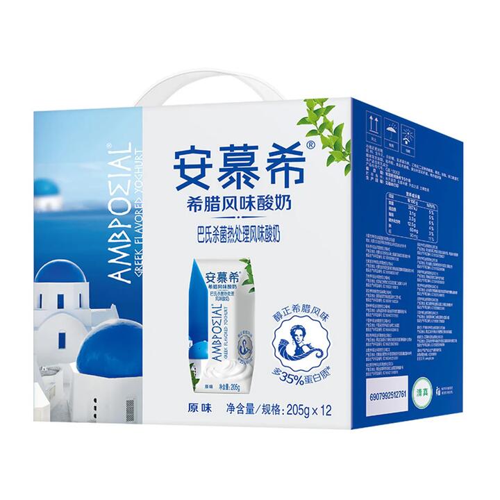 AMX Greek Yogurt Original Flavor 205ml*12 Bottles/Case