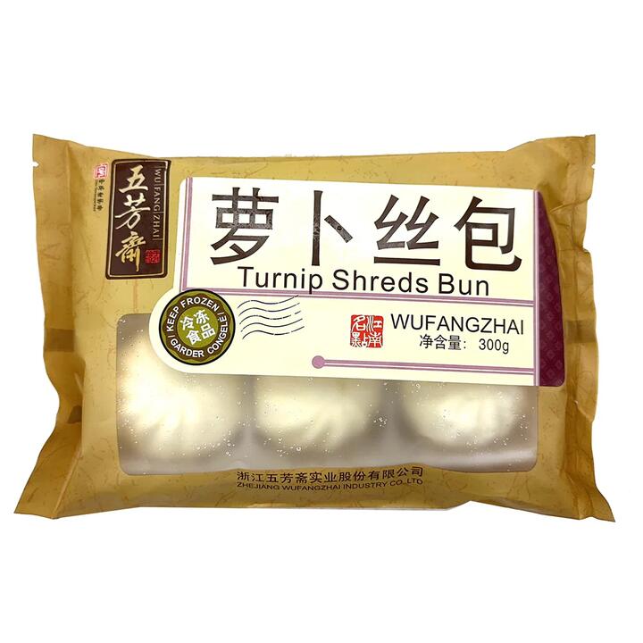[Frozen] Wufangzhai Shredded Radish Buns 300g