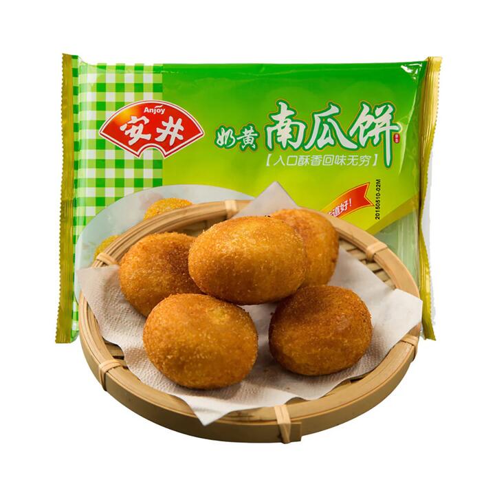 Anjoy Frozen Pumpkin Cakes with Custard Filling - 360g