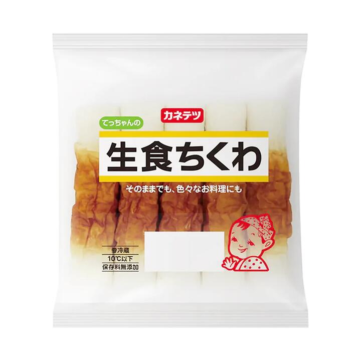 Kanetetsu Frozen Fish Cake - 100g