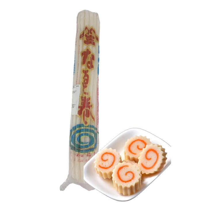 Yamasan Frozen Fish Cakes - 250g