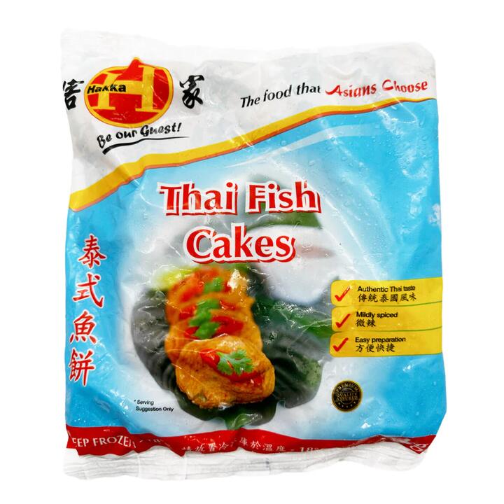 [Frozen] Hakka Thai-Style Fish Cakes 1kg