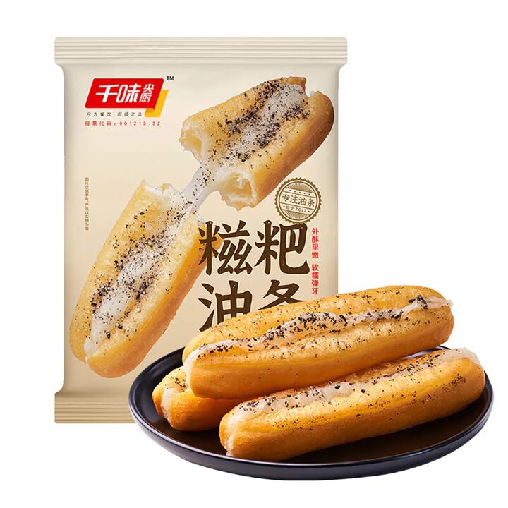 Qianwei Central Kitchen Frozen Glutinous Rice Stick with Fried Dough - 284g