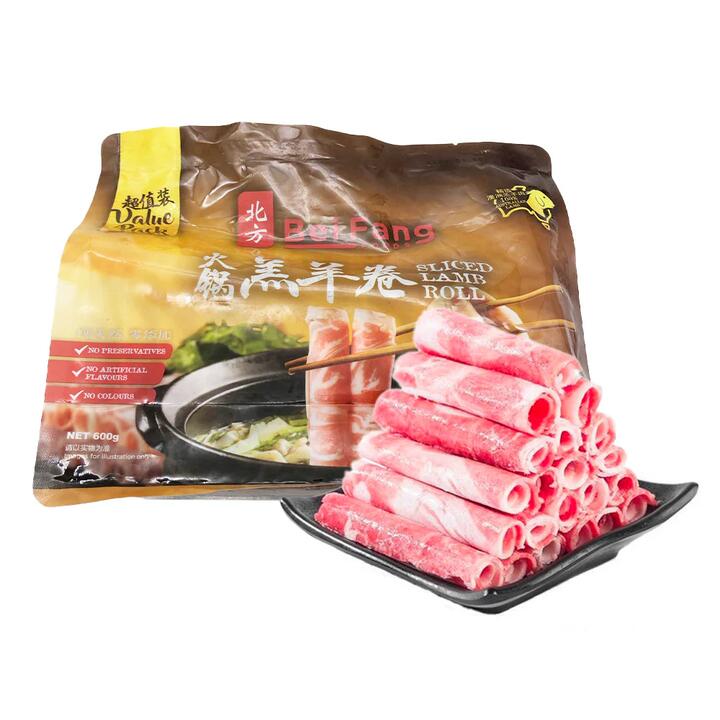 [Frozen] Beifang Hotpot Sliced Lamb Rolls Value Pack 600g