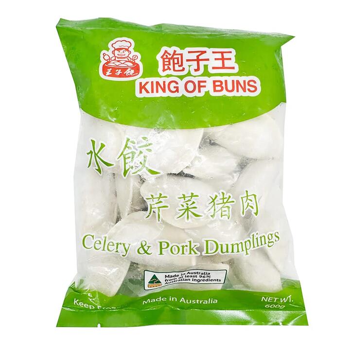 Frozen Baozi King Celery and Pork Dumplings 600g
