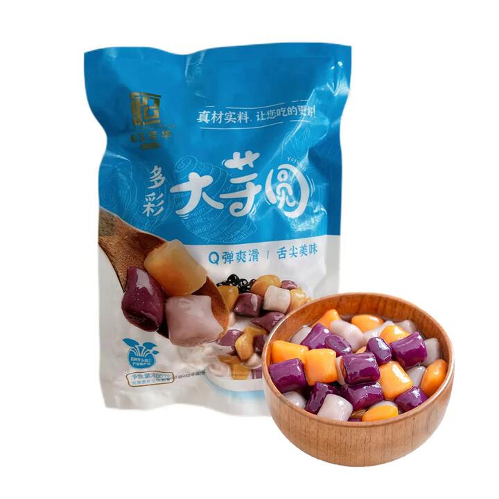 Hengzhengjia Frozen Assorted Taro Balls - 400g