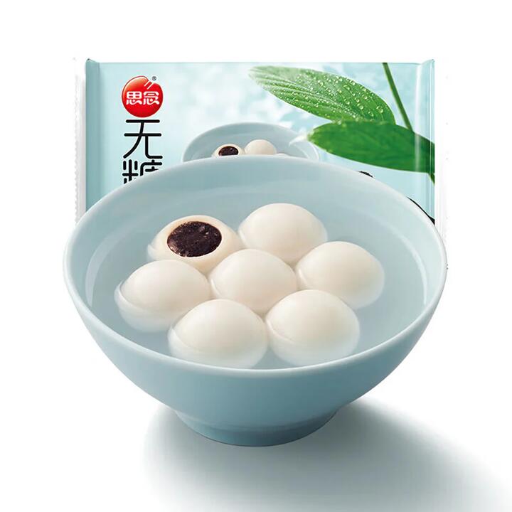 [Frozen] Sinian Sugar-Free Black Sesame Glutinous Rice Balls 400g