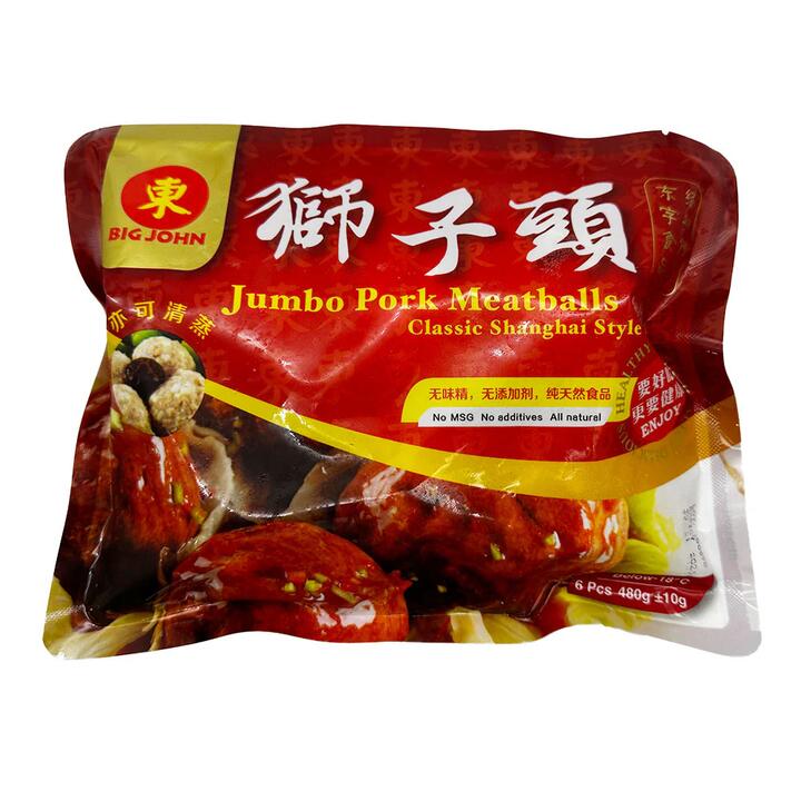 Frozen Dongzi Lion's Head Meatballs, 6 Pieces, 480g