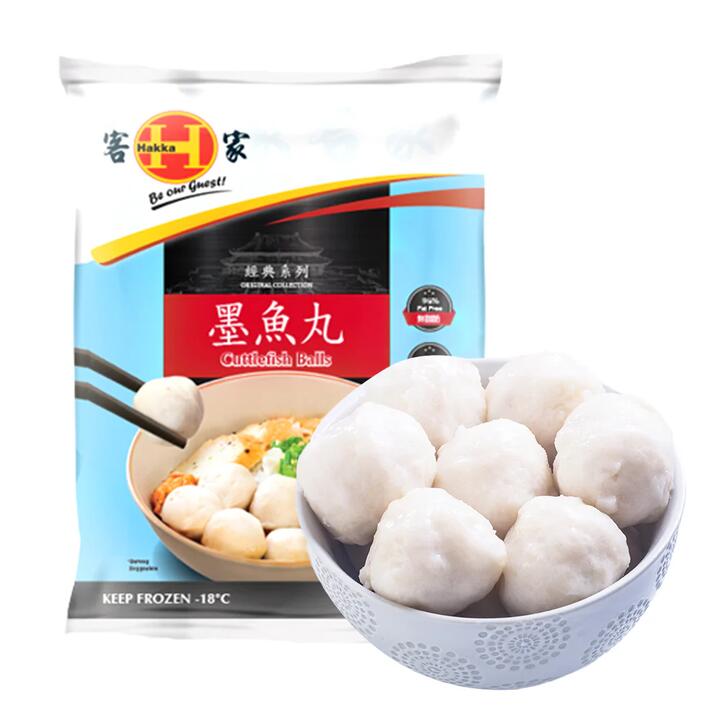 [Frozen] Hakka Squid Balls 800g