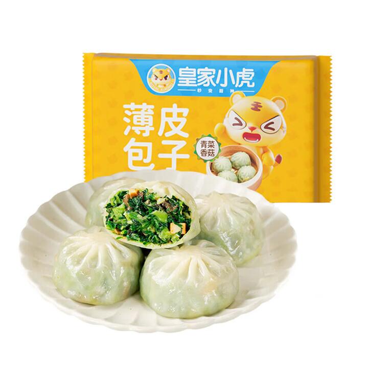 [Frozen] Royal Tiger Leek and Egg Thin Skin Buns 420g