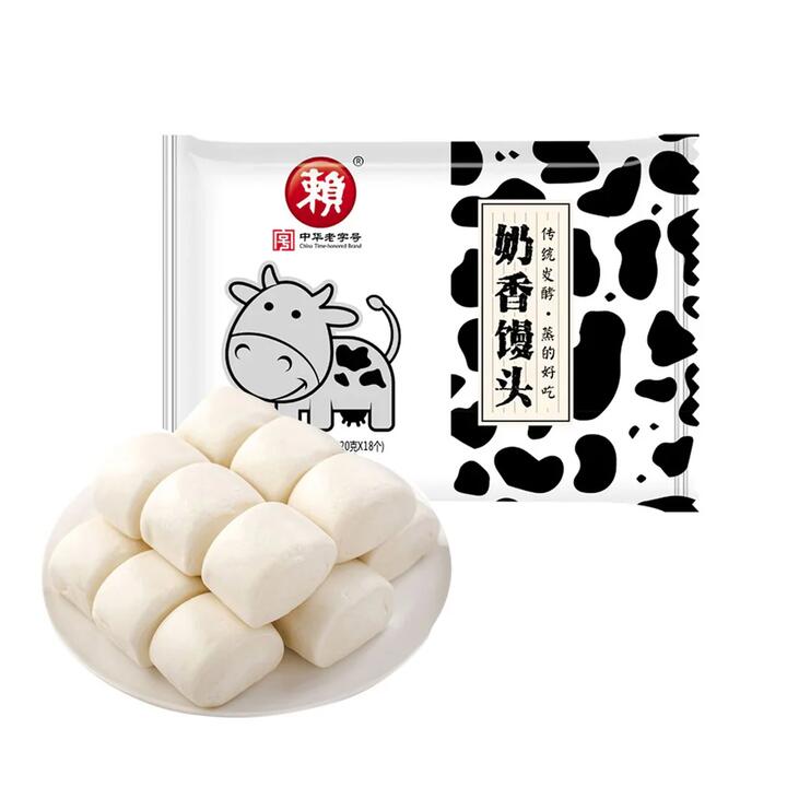 [Frozen] Lai Ji Milk-Flavoured Steamed Buns, 360g, Pack of 18