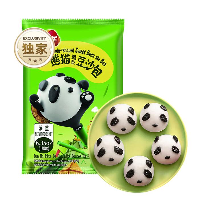 Sanquan Frozen Panda-shaped Sweet Bean Buns - 180g
