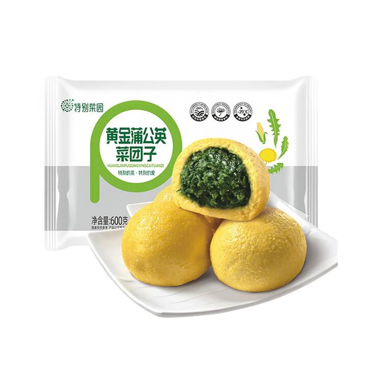 Special Garden Frozen Golden Dandelion Vegetable Buns - 600g