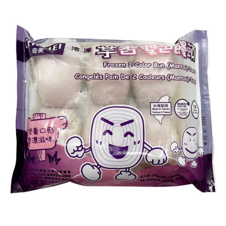 [Frozen] ChiMei Taro Flavoured Dual-Colour Steamed Buns, Pack of 6, 480g