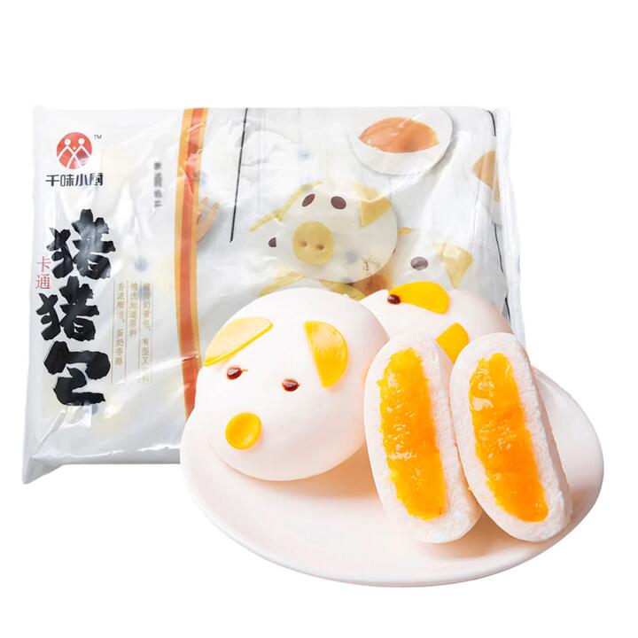 [Frozen] Qianwei Kitchen Pork and Custard Buns - Pack of 10, 300g