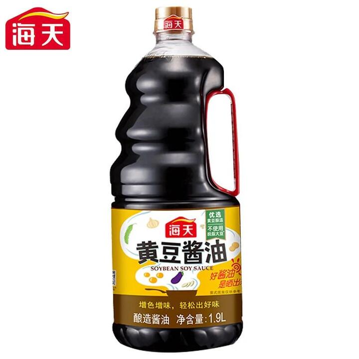 Haitian Yellow Soy Sauce 1.9L